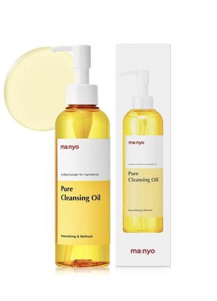 Гидрофильное масло manyo 200 ml