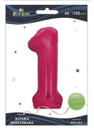 Шарик фольгированный цифра "1" фуксия 40"(100см) pelican розовый pelican (831141) knz