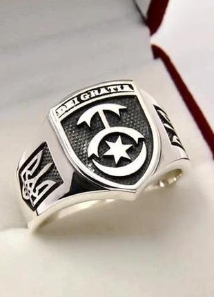 Перстень "30 омбр - 1" (срібло)