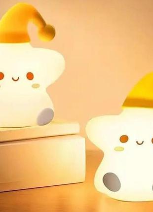 Ночник звездочка детский силиконовый ,светильник аккумуляторный led (rd-25)