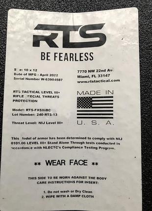 Бронежилет shellback tactical shield 2.04 фото