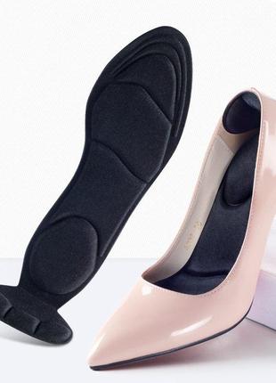 Устілки-вкладиші м'які для взуття на підборах дихаючі та з ефектом пам'яті чорного кольору