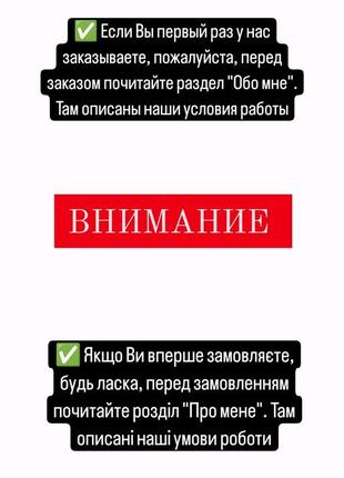 Мыло, гель, воск для укладки бровей