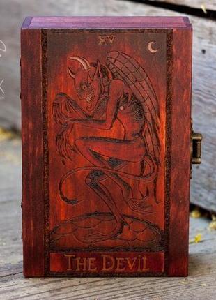 Скринька для карт таро "the devil"