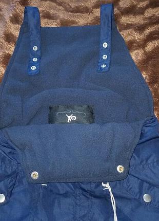 Комбинезон осенний