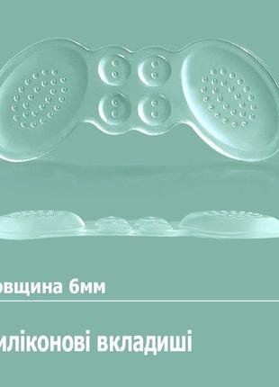 Силіконові самоклеючі вкладиші на п'яту в жіночі туфлі від натирання або зменшення розміру