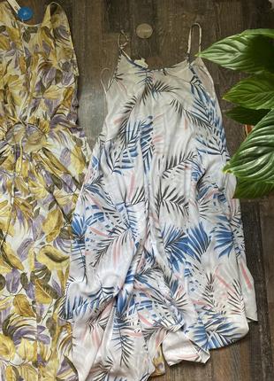 Легкие сарафаны supricot