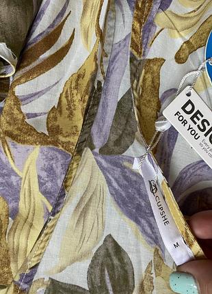 Легкие сарафаны supricot