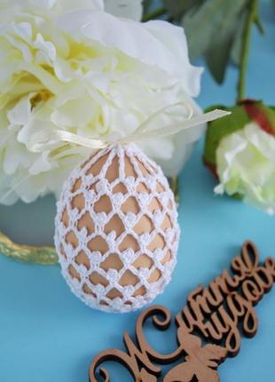 Великодній декор для яєць, мереживні тендітні мішечки для декорування крашанок