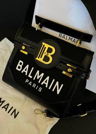 Сумка жіноча в стилі balmain / сумка женская в стиле balmain