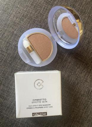 Collistar ombretto effetto seta silk effect eyeshadow шовкові тіні #62, оригінал