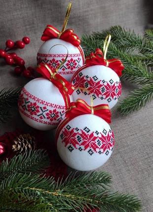 Новорічна кулька