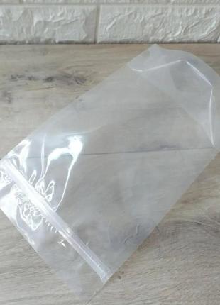 Пакет дой-пак прозрачный с zip-lock замком 200*130*100мм 50шт/1уп