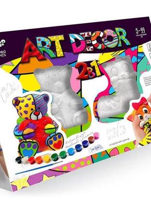 Набір креативної творчості "art decor 2в1", danko toys, artd-02-01u