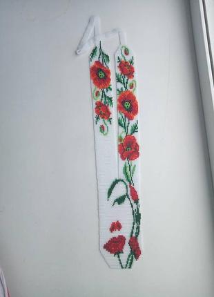 Кольє-гердан з бісеру "ніжність"