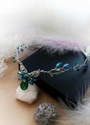 Эльфийская диадема тиара ав зеленый синий изумрудный корона ветка мягкий обруч ободок