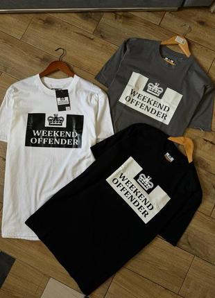 Weekend offender