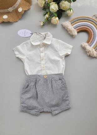 Боді-сорочка та шорти