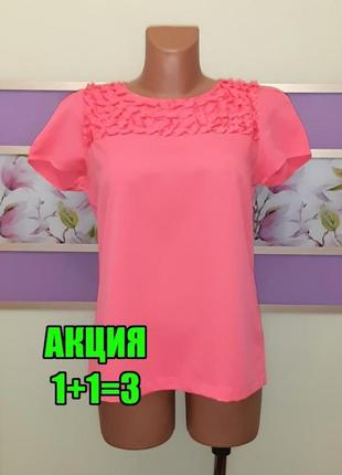 1+1=3 яркая розовая блуза с цветочками bhs, размер 44 - 46