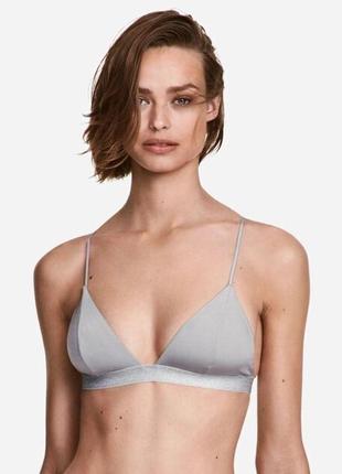 Верхня частина купальника ліф бюстгальтер h&m розмір 42 сірий з блискітками