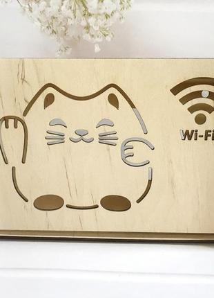 Коробка для роутера на стіну "кіт wi-fi" 30х20х8 см світле дерево