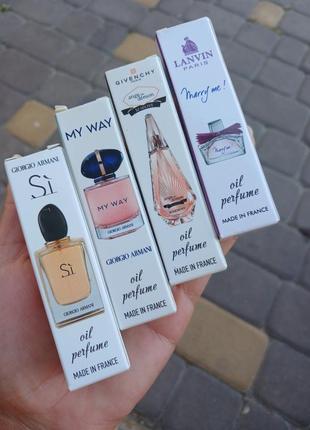 Масляні парфуми