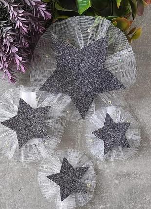 Набор звездочка