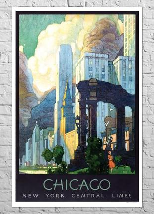 Плакат new york central lines, chicago, 1929