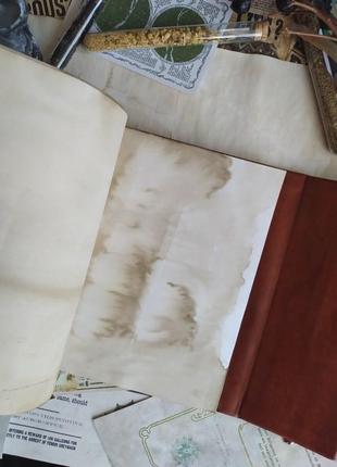 Записник для відьми, гримуар