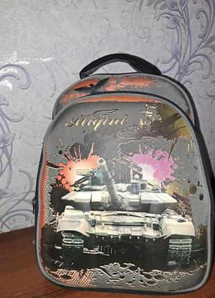Рюкзак
