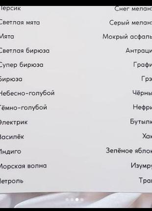 Ковер вязаный из хлопковой трикотажной пряжи8 фото