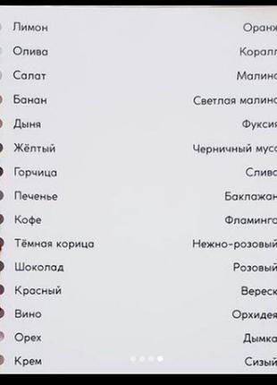 Ковер вязаный из хлопковой трикотажной пряжи7 фото