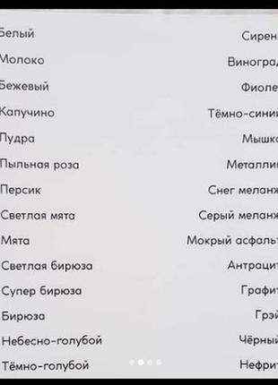 Килим в'язаний з бавовняної трикотажної пряжі9 фото