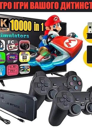 Игровая приставка консоль data frog y3 lite 4k, 2 беспроводных джойстика 10000 игр!