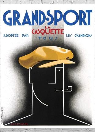 Плакат grand-sport, 1925