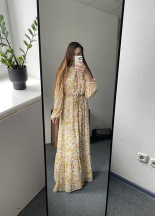 Сукня довга