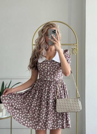 Літня сукня