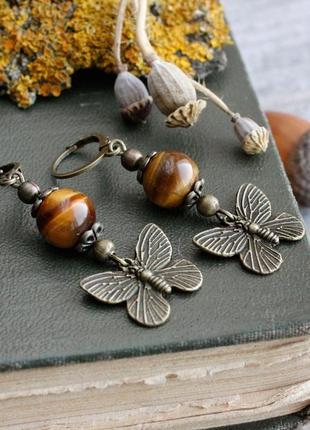 Коричневі сережки з тигровим оком сережки метелики осінні прикраси в подарунок