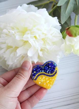 Желто-голубая брошь "сердце украины", подарок девочке, маме, дочке6 фото