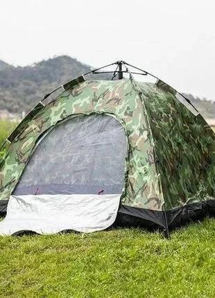 Туристическая палатка ⛺️ 6 местная, палатка для рыбалки и кемпинга