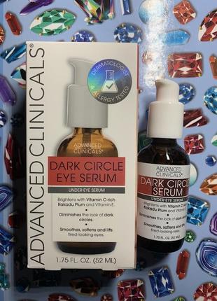 Сыворотка вокруг глаз от темных кругов и отёков dark circle от advanced clinicals