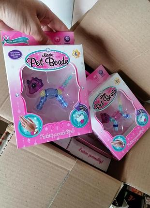 Детская бижутерия пластиковые браслет игрушка