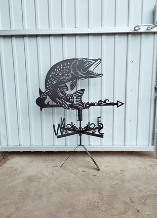 Флюгер щука, флюгер на дах з металлу 2 мм.