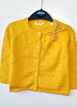 Minibanda красивий кардиган вовна і бавовна