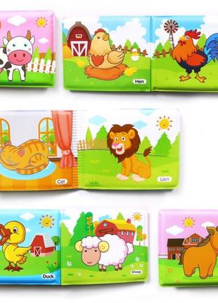 Игрушка для купания a531-3 книжка, учим названия животных и транспорта (коровка)