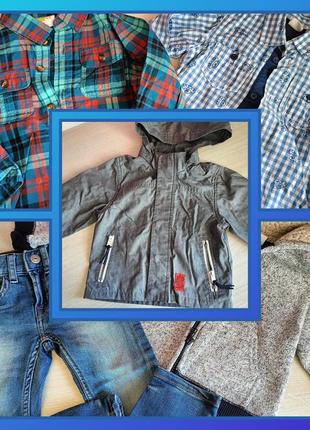 Пакет вещей на р92 2 года h&m, crazy 8, cool club