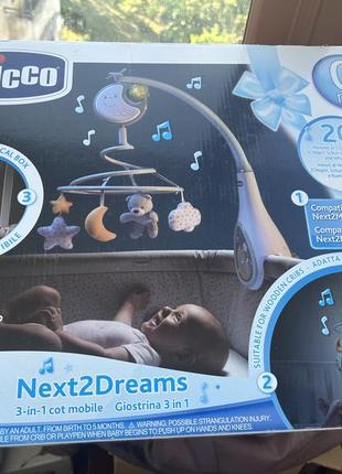 Музикальний мобіль chico “next2dreams”