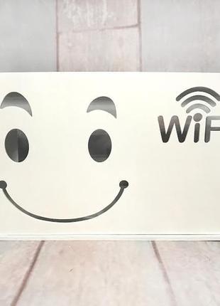 Коробка для роутера на стіну "smile wi-fi" 40х20х8 см біла