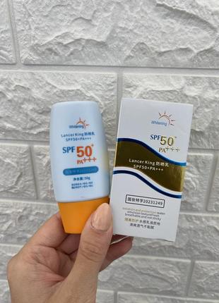Сонцезахисний крем spf 50+ pa+++ новий