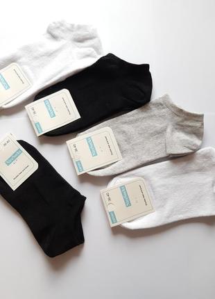 Набір 5 пар жіночі демісезонні короткі шкарпетки nicesocks 36-40р